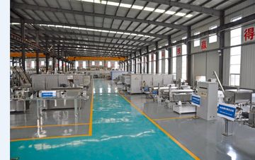 Factory facility photo 4