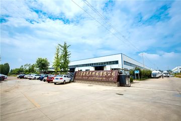 Factory facility photo 2