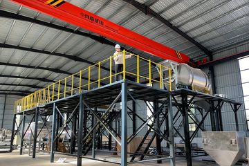 Factory facility photo 3