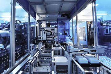 Factory facility photo 3