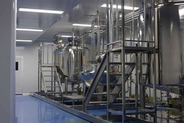 Factory facility photo 4