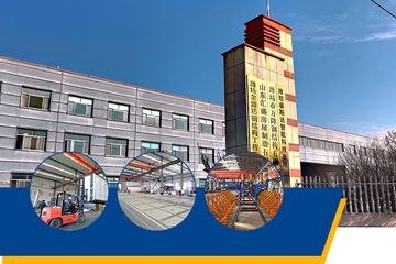 Factory facility photo 2
