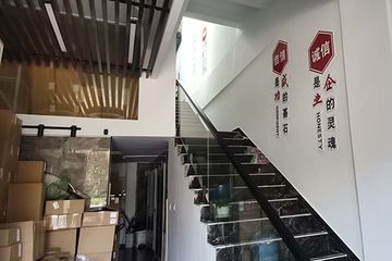 Factory facility photo 5