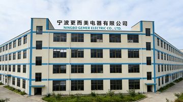 Factory facility photo 2