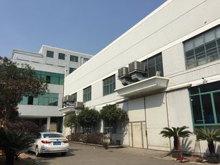 Factory and facilities of Anhui Ifun Import&amp;Export Co., Ltd
