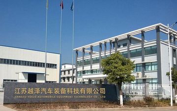 Factory facility photo 2