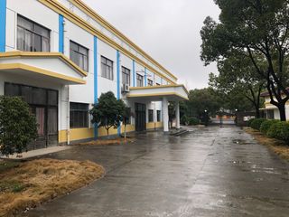 Factory facility photo 2