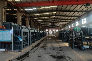 Factory facility photo 5