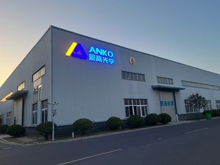 Factory facility photo 3