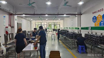 Factory facility photo 5