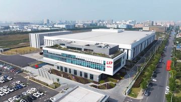 Factory facility photo 2