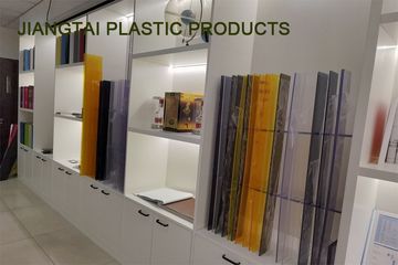 Factory facility photo 5