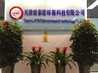 Factory facility photo 4