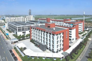 Factory facility photo 2