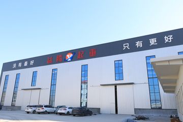 Factory facility photo 5