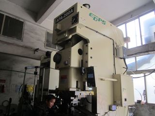 Factory facility photo 2