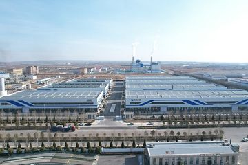 Factory facility photo 2