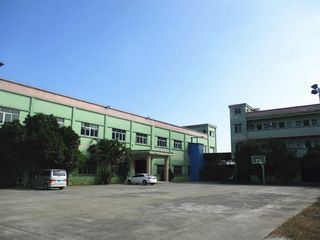 Factory facility photo 5