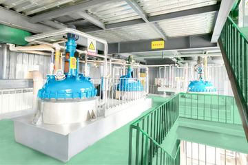 Factory facility photo 4