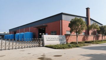 Factory facility photo 2