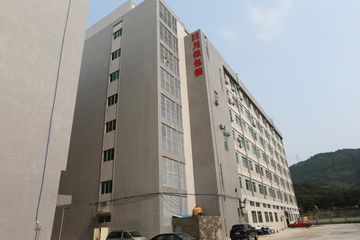 Factory facility photo 2