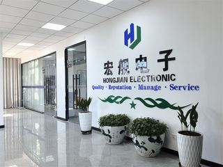 Factory facility photo 3