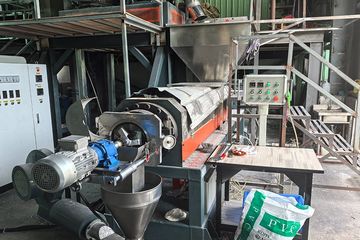 Factory facility photo 4