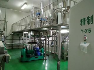 Factory facility photo 5