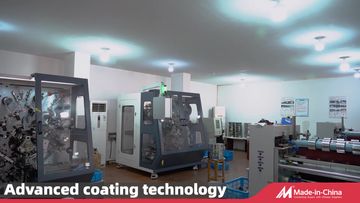 Factory and facilities of Zhejiang Geyue Electric Technology Co., Ltd.