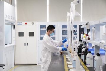 Factory facility photo 4