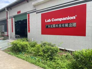 Factory facility photo 3