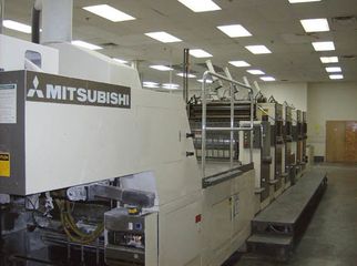Factory facility photo 3