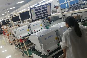 Factory facility photo 5
