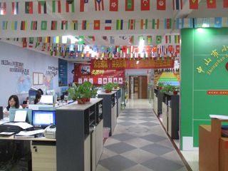 Factory facility photo 3
