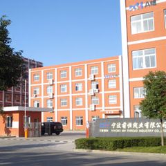 Factory facility photo 3