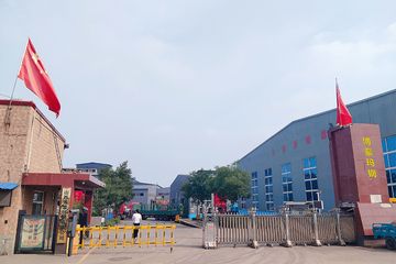 Factory facility photo 2