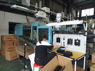 Factory facility photo 5