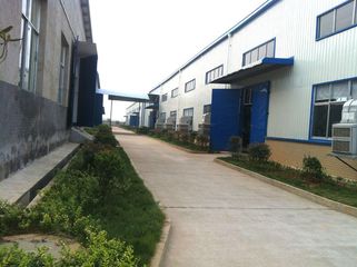 Factory facility photo 4