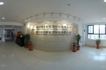 Factory facility photo 5