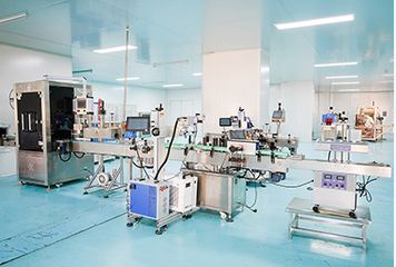 Factory facility photo 3