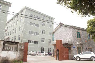 Factory facility photo 2