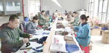 Factory facility photo 5