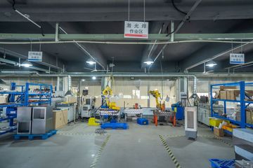 Factory facility photo 3