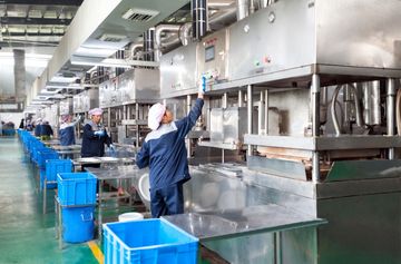 Factory facility photo 4