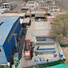 Factory facility photo 3