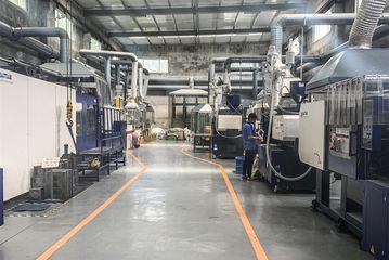 Factory facility photo 3