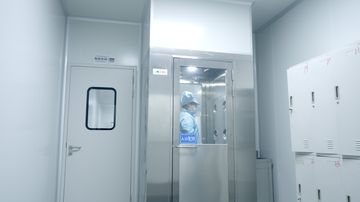Factory facility photo 5