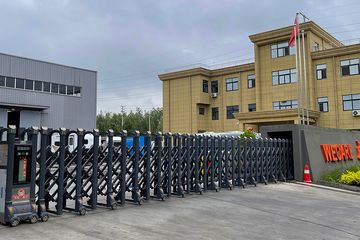 Factory facility photo 2