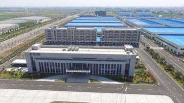 Factory facility photo 2