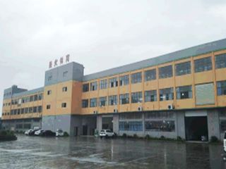 Factory and facilities of Nanchang Hot Fashion Co., Ltd.